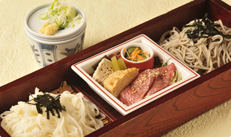 両麺