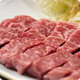 定食